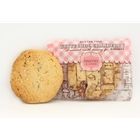 Pantry & Larder - Wrapped White Chocolate & Cranberry Cookie (12x80g)