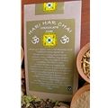 Chocolate Chai Hand Blended Tea (100g)