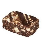 Chocolate and Oat Bite (36x25g)