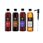 Alchemy Barista Coffee Syrup Starter Pack - Wholesale Cafe Supplies
