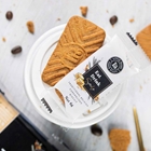 Caramel Giveaway Biscuits | Little Bakes Supplier Wholesale | Good Food Warehouse