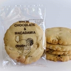 Christens Gingerbread Distributor | Wrapped White Choc Mac Cookies | Good Food Warehouse