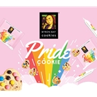 Buy PRIDE Cafe Cookies | Byron Bay PRIDE Cookies Supplier | Good Food Warehouse
