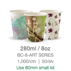 BioPak Art Series 8oz Single Wall Coffee Cups 1000 per Carton
