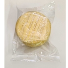 Single Wrapped Gluten Free YoYo Melting Moments by Cookie Concepts