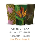 BioPak Art Series 16oz (90mm) Single Wall Coffee Cups 1000 per Carton