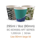 BioPak Art Series 8oz (90mm) Single Wall Coffee Cups 1000 per Carton