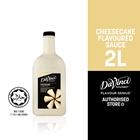 DaVinci Gourmet 2Ltr American Cheesecake Sauce