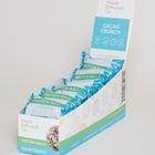 Health Enthusiast Cacao Crunch Single Wrapped Protein Balls & Display Box