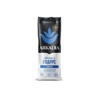 Arkadia Vanilla Frappe Powder