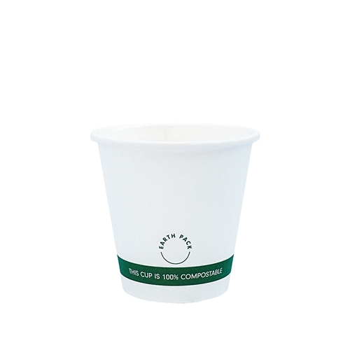 8oz PLA Single Wall White Compostable Cups | Coffee Cup Supplier | Good Food Warehouse