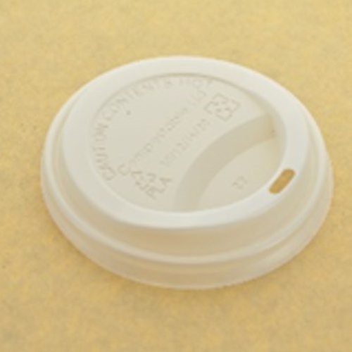Compostable Coffee Cup Lids | Takeaway Coffee Cup Lids Supplier | Good Food Warehouse